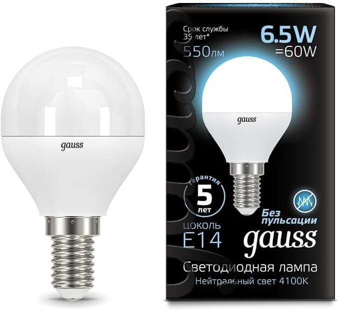 

Светодиодная лампа Gauss LED E14 6.5W 550lm 4100K 1/10/50 [105101207], Светодиодная лампочка Gauss LED E14 6.5W 550lm 4100K 1/10/50 105101207