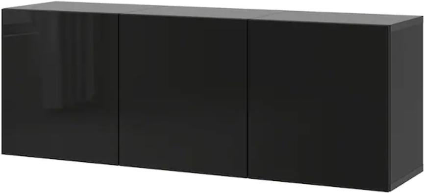 

Система для хранения Ikea Бесто [894.124.70], Бесто