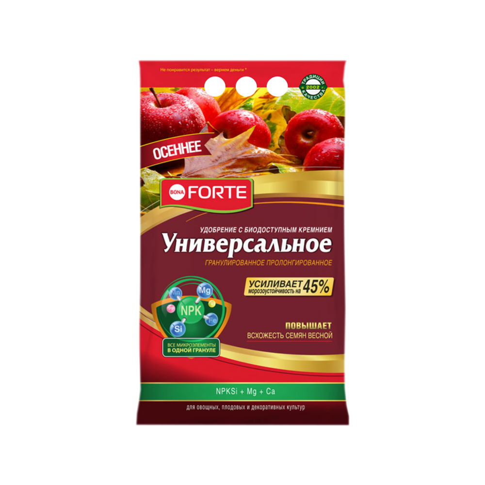 

Удобрение Bona Forte Хвойное с биодоступным кремнием 2,5 кг