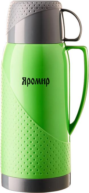 

Термос Яромир ЯР-2023С 1.8 L Green/Grey, ЯР-2023С 1.8 L