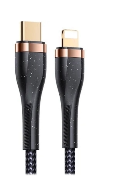 

Кабель Usams SJ489USB01 Black