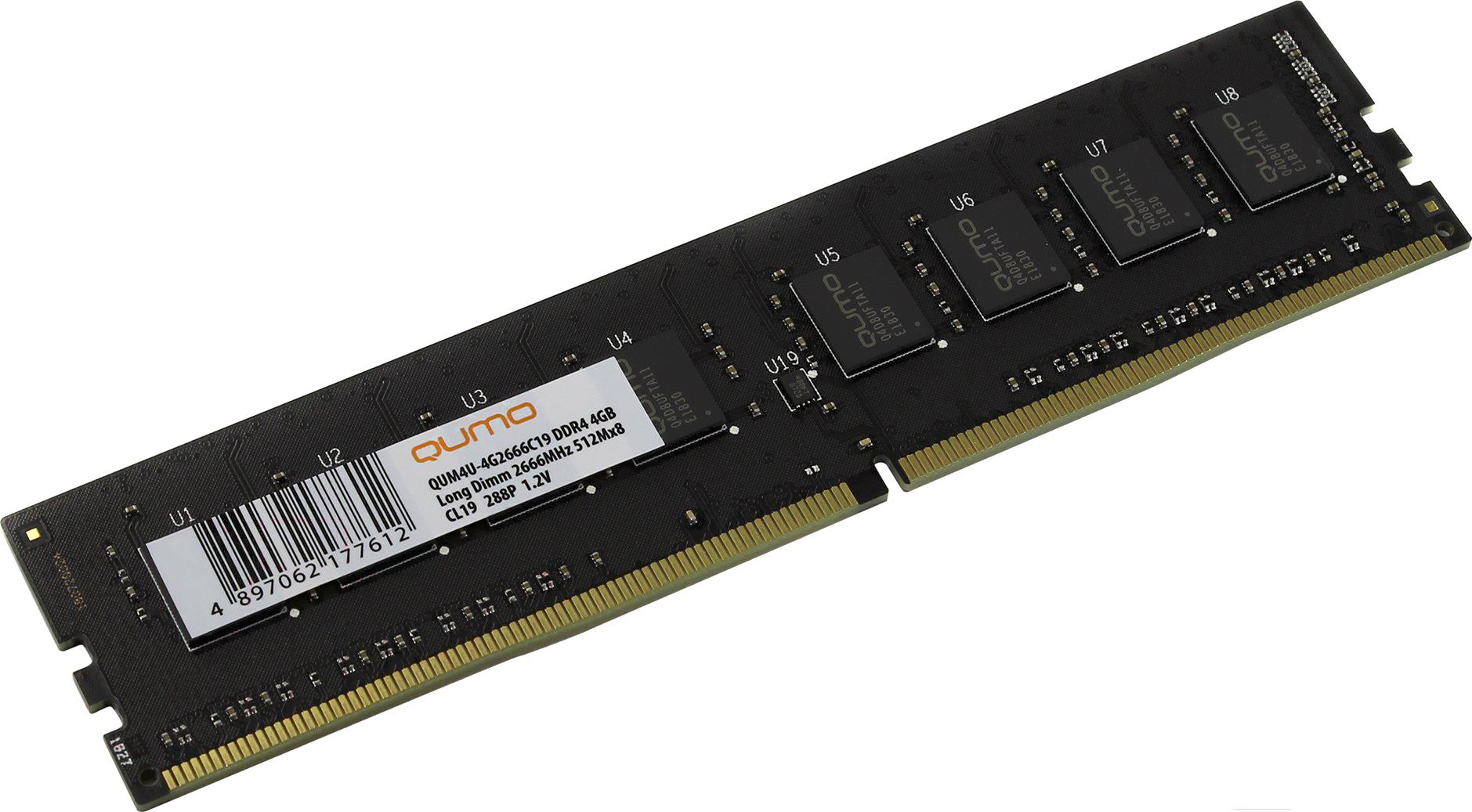 

Оперативная память QUMO DDR4 [QUM4U-4G2666CC19], DDR4