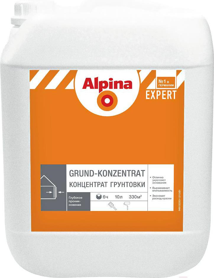 

Грунтовка Alpina Expert Grund-Konzentrat 2.5л