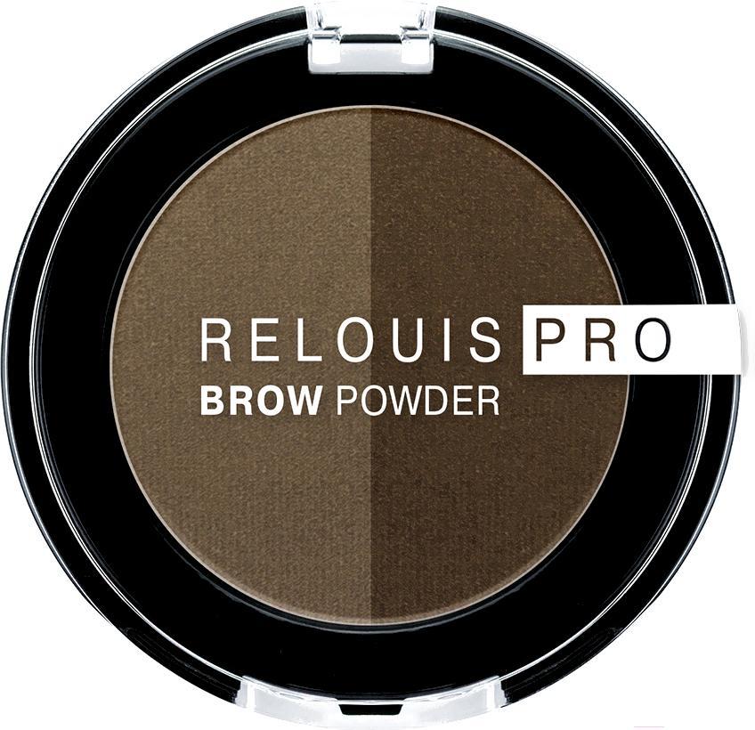

Тени для бровей Relouis Pro Brow Powder тон 02, Pro Brow Powder тон 02