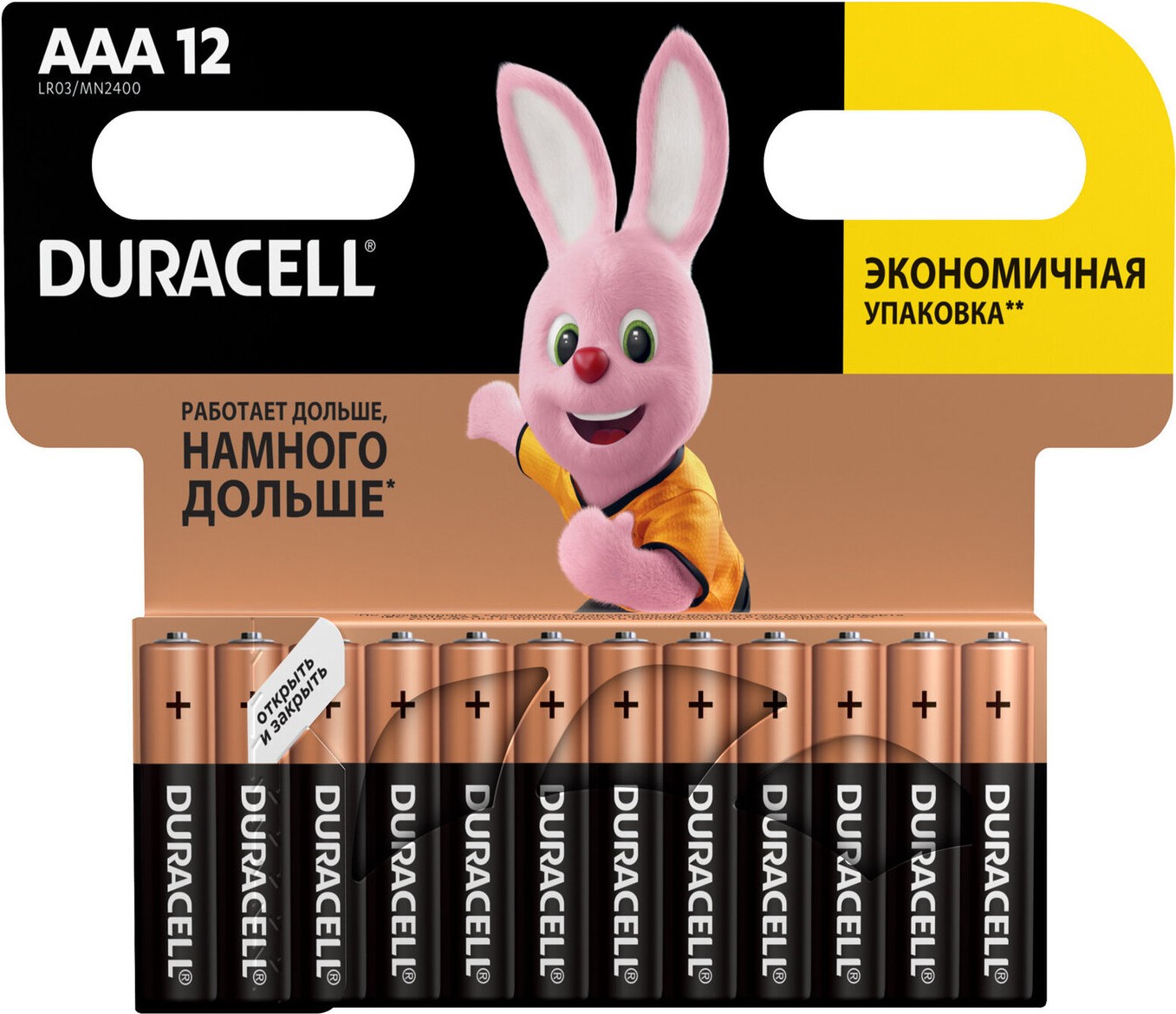 

Батарейка DURACELL LR03/MX2400 12BP