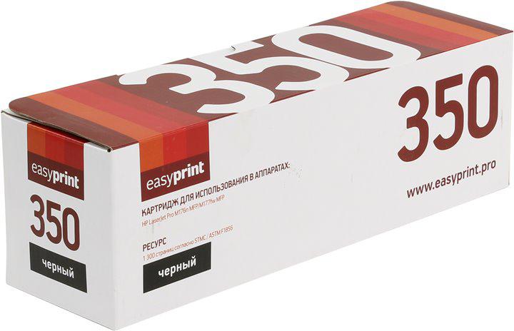 

Картридж easyprint LH-350 Black, LH-350