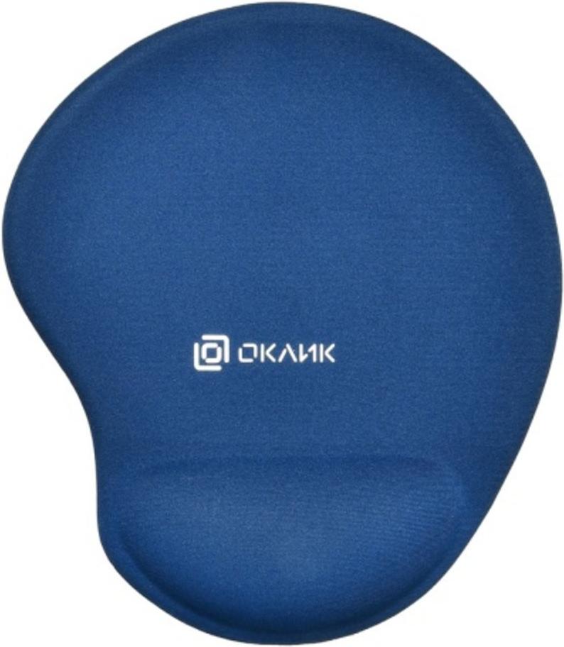 

Коврик для мыши Oklick OK-RG0550-BL темно-синий, OK-RG0550-BL