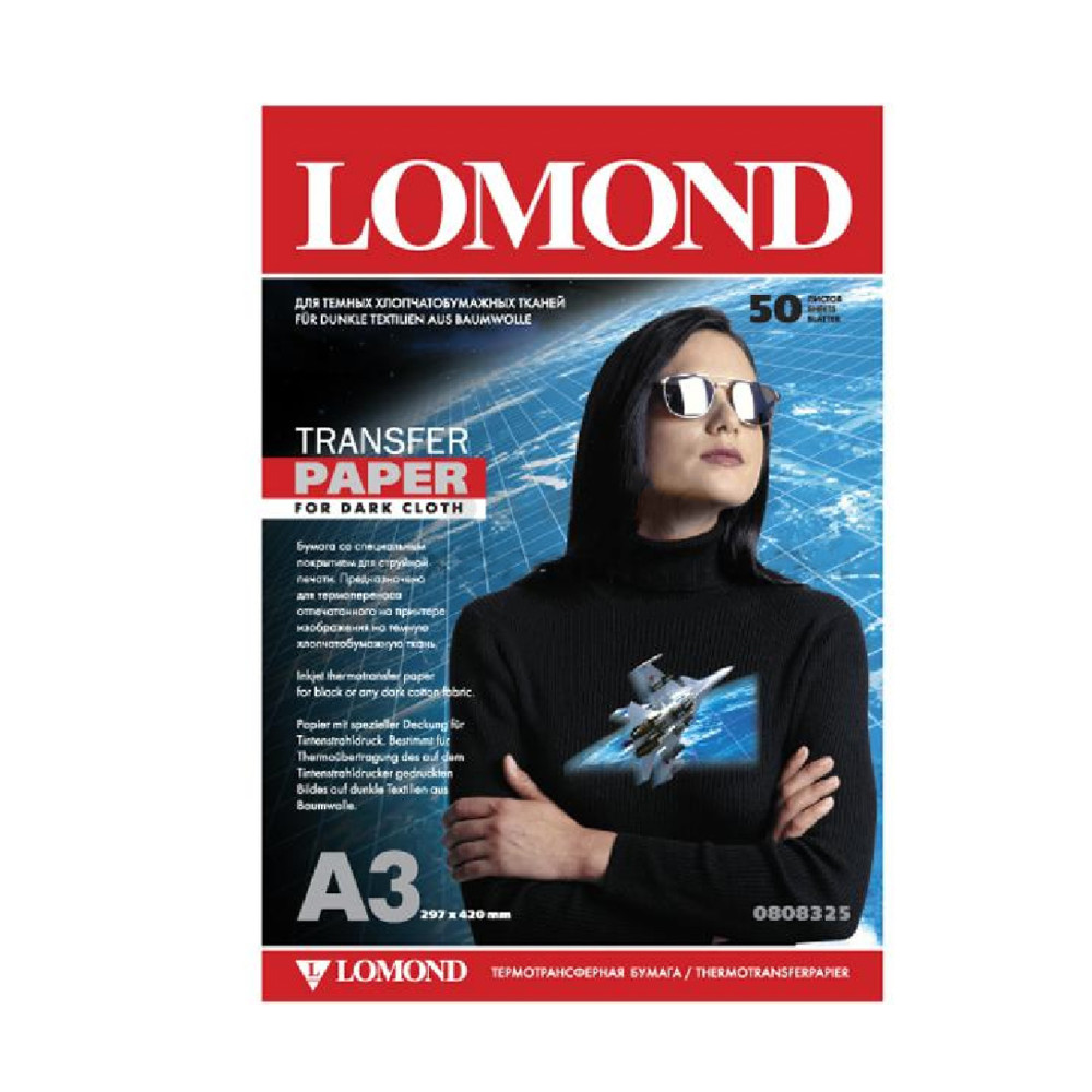 

Термотрансфер Lomond Ink jet (0808325)