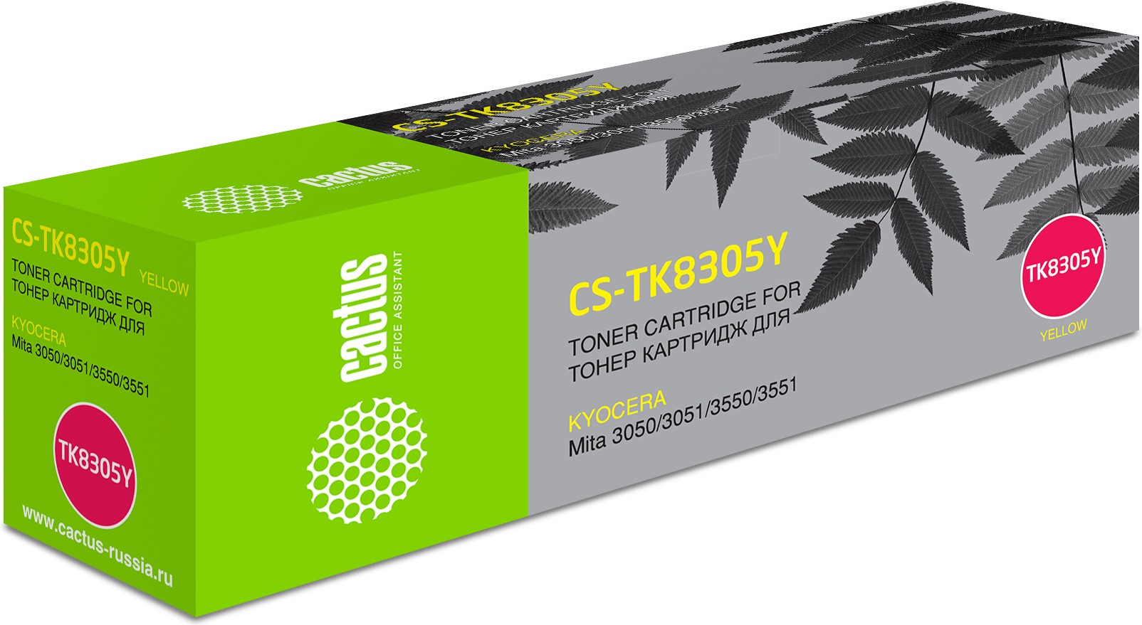 

Картридж лазерный Cactus TK-8305Y желтый (CS-TK8305Y)