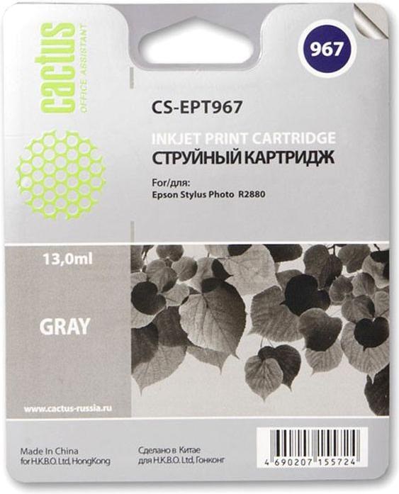 

Картридж CACTUS CS-EPT967, CS-EPT967