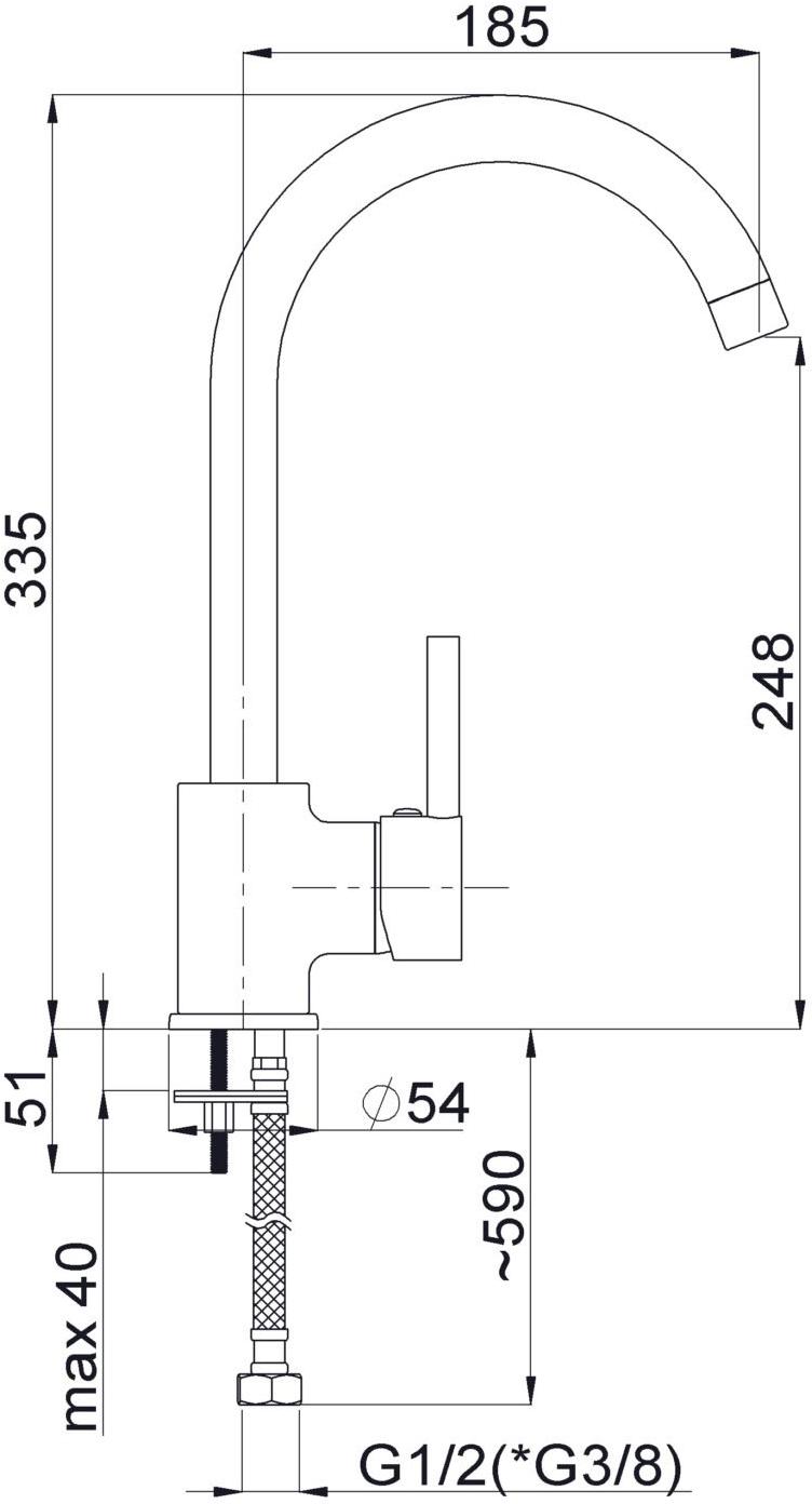 

Смеситель Rubineta ULTRA-33 (Br) U30098, Смеситель Rubineta Ultra-33 (Br) (U30098)