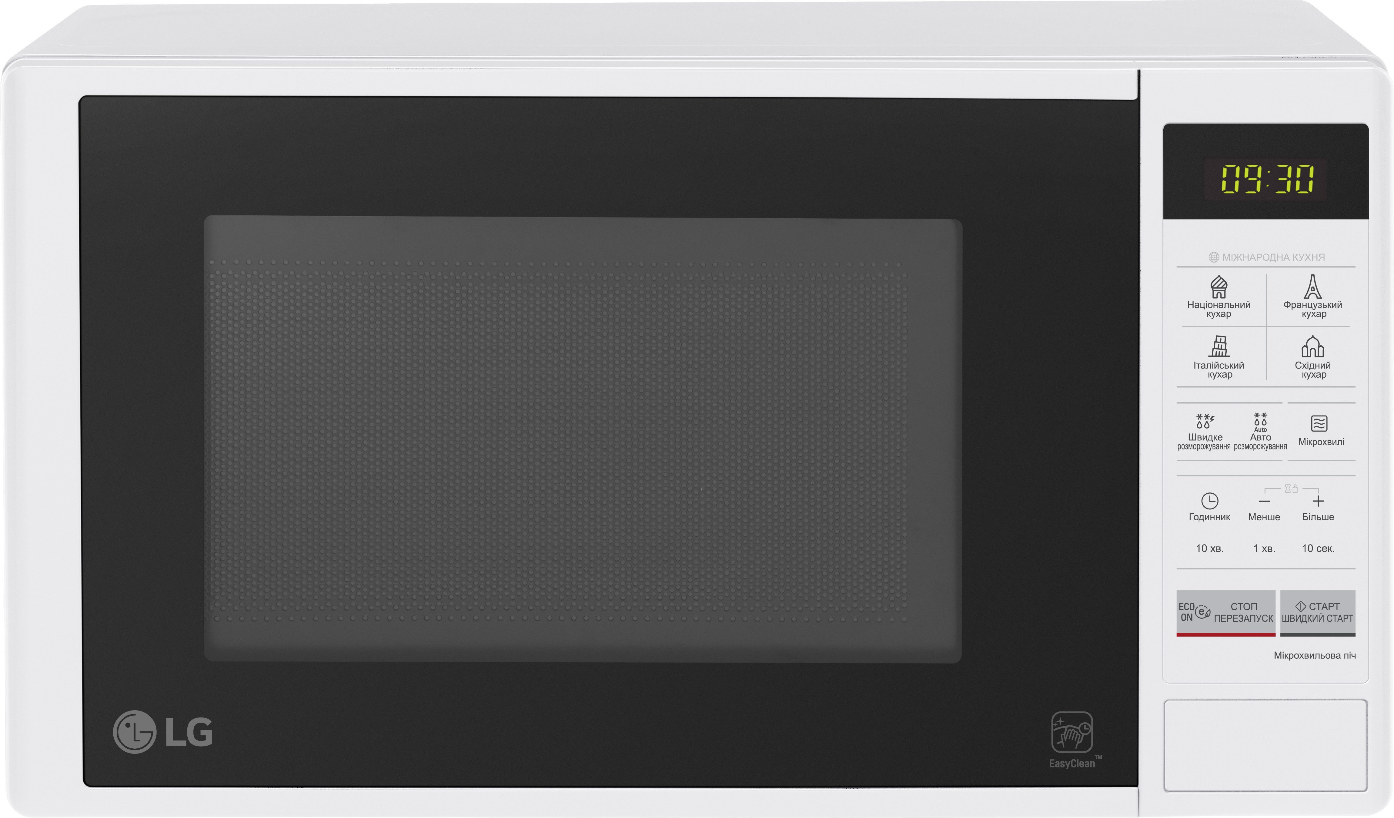 Микроволновая Печь Lg Mw25r35gisl Купить