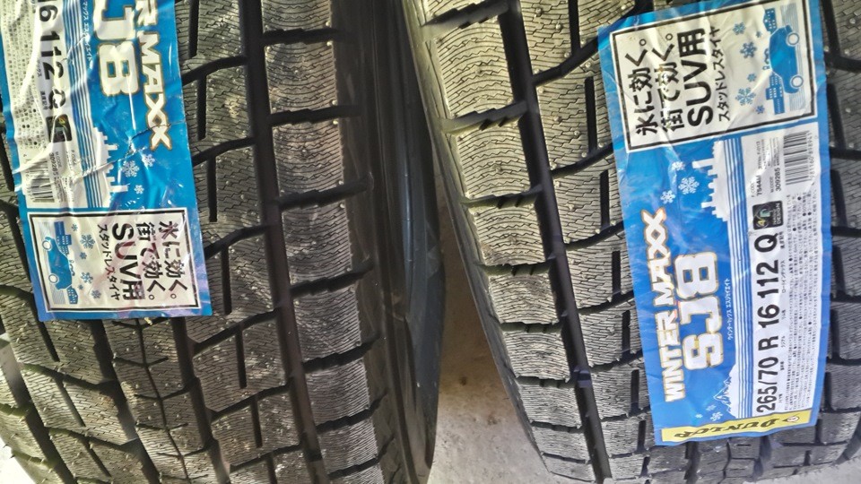 

Автомобильные шины Dunlop Winter Maxx SJ8 265/65R17 112R, Winter Maxx SJ8 265/65R17 112R