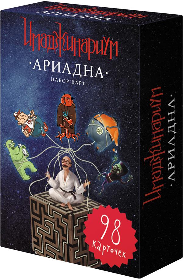 

Настольная игра Cosmodrome Games Ариадна [11776], Ариадна