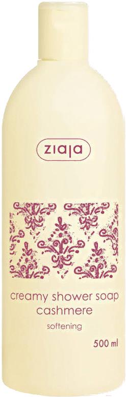 

Гель для душа Ziaja Cashmere 500мл, Cashmere 500мл