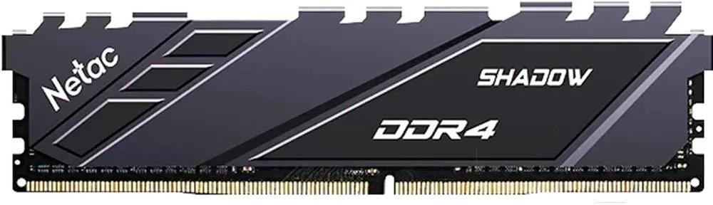 

Оперативная память Netac DDR-4 8GB PC-28800 [NTSDD4P36SP-08E], Оперативная память Netac 8GB DDR-4 PC-28800 (NTSDD4P36SP-08E)