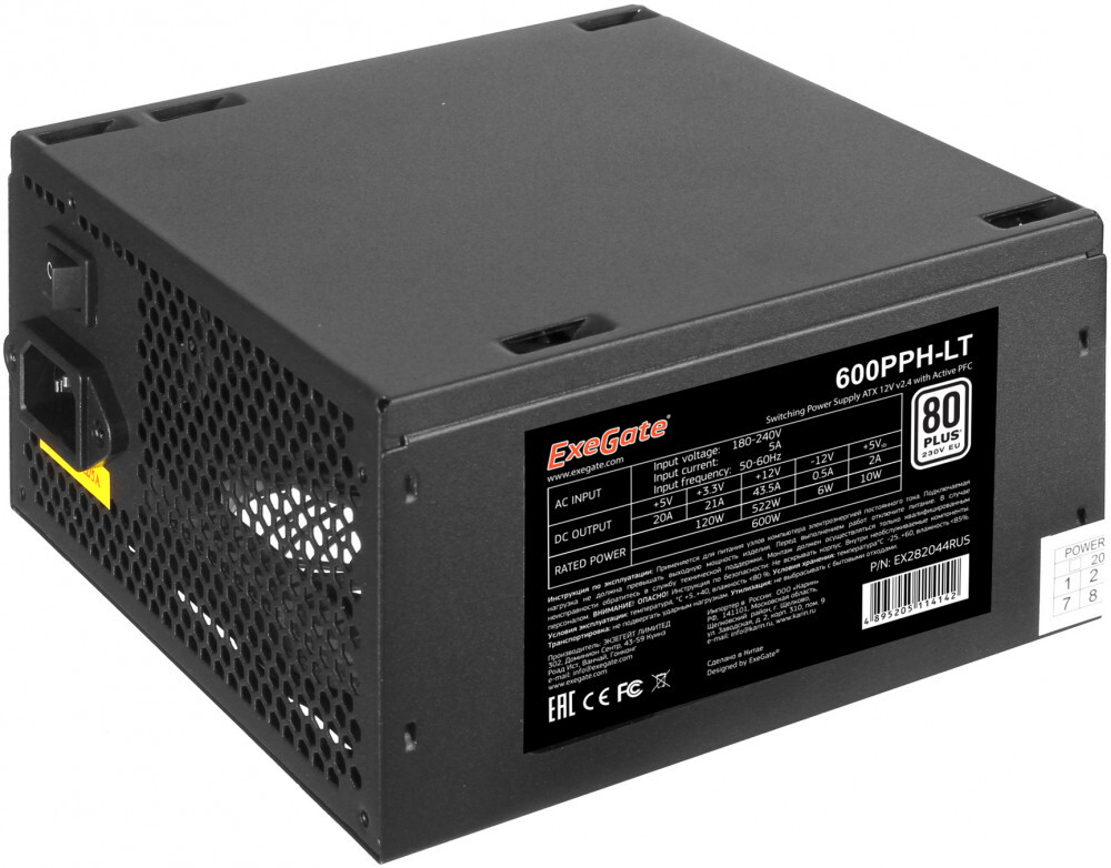 

Блок питания ExeGate 600W 600PPH-LT-S [EX282044RUS-S], Блок питания для компьютеров ExeGate 600W 600PPH-LT-S EX282044RUS-S