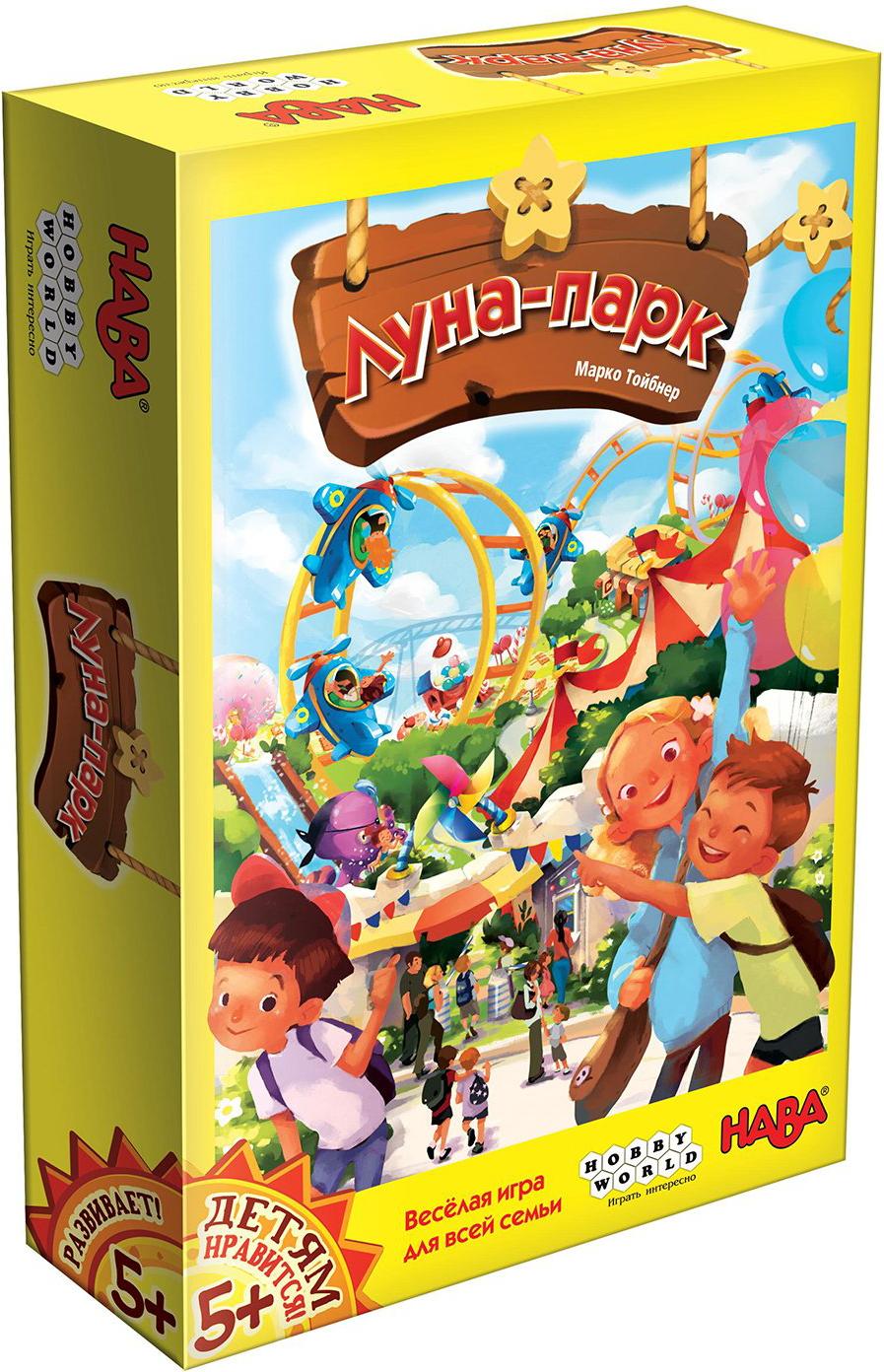 

Настольная игра Мир Хобби Луна-Парк [915122], Луна-Парк