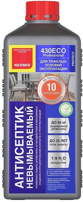 

Антисептик для древесины NEOMID 430 Eco невымываемый 1 кг