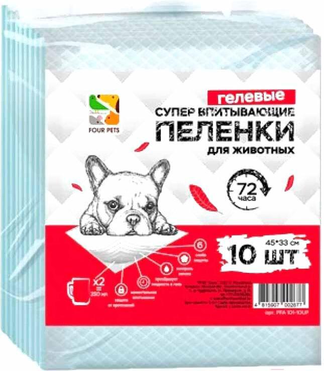 

Пеленка, туалет для животных Four Pets для собак 30 шт, Одноразовая пеленка для животных Four Pets для собак 30 шт PFA101-30