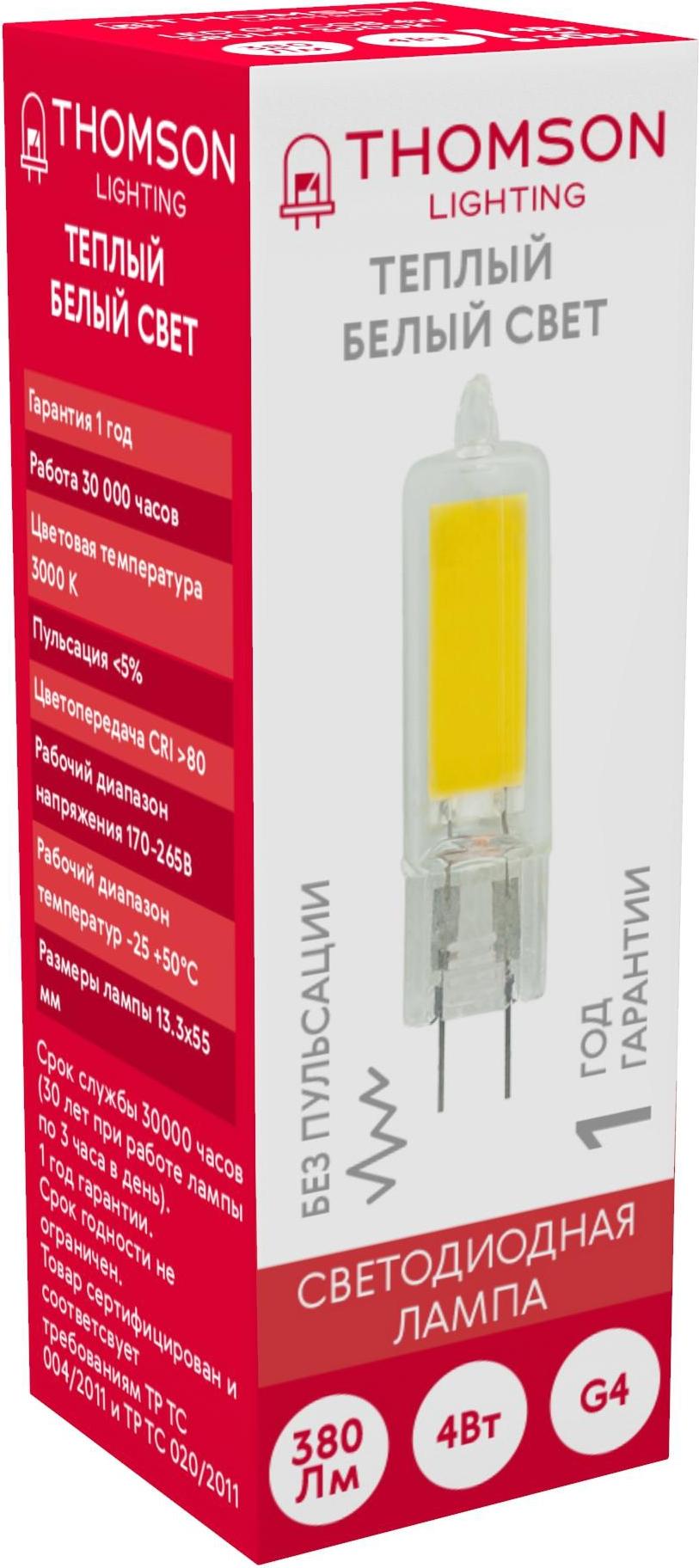 

Светодиодная лампа Thomson G4 COB 4W 380Lm 3000K [TH-B4218], Светодиодная лампочка Thomson G4 COB 4W 380Lm 3000K TH-B4218