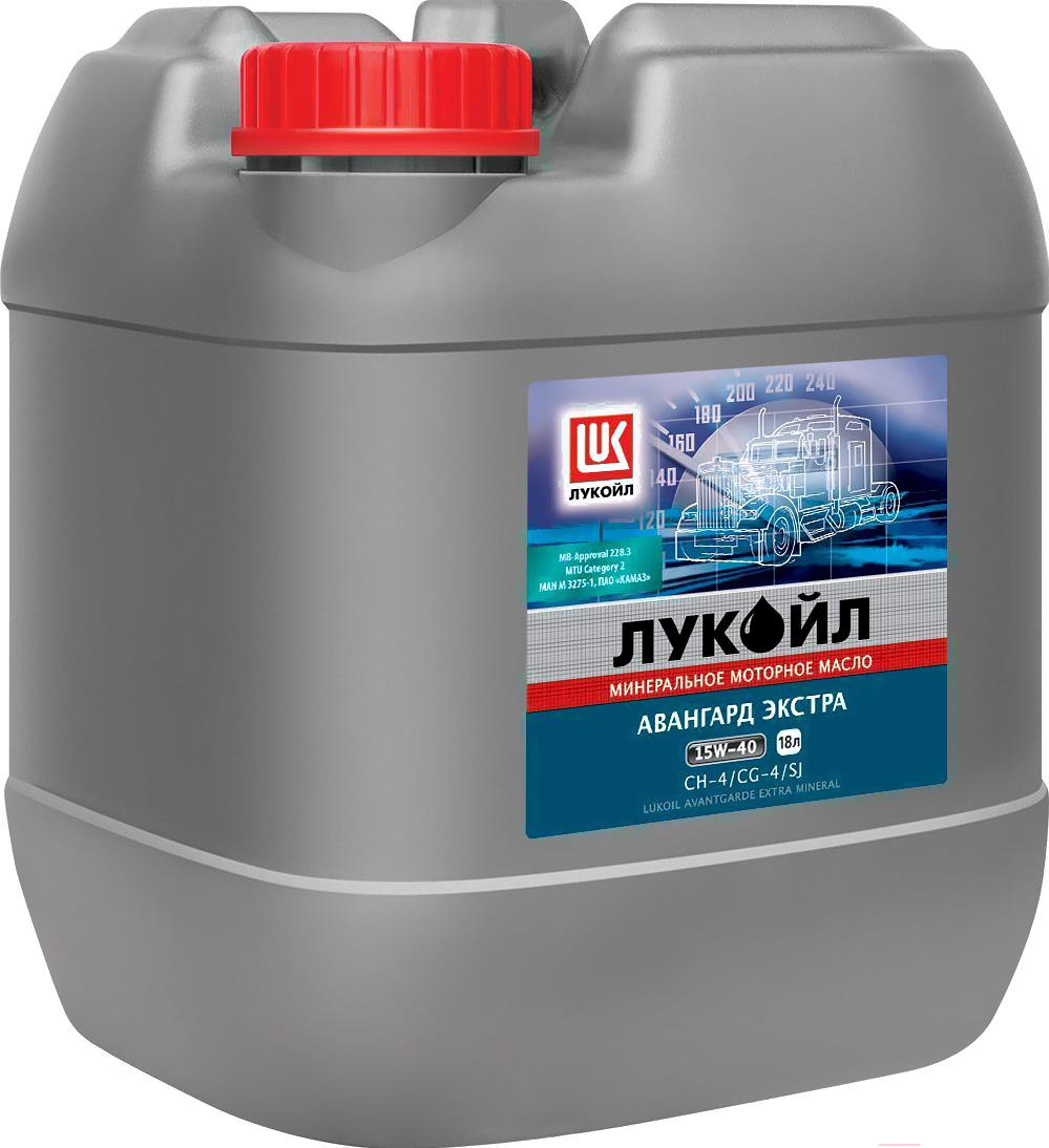 

Моторное масло Лукойл Авангард Экстра 15W40 CH-4/CG-4/SJ / 1559434 18л, Авангард Экстра 15W40 CH-4/CG-4/SJ / 1559434 18л