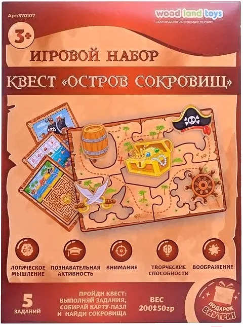 

Игровой набор Woodland Квест. Остров сокровищ (370107)