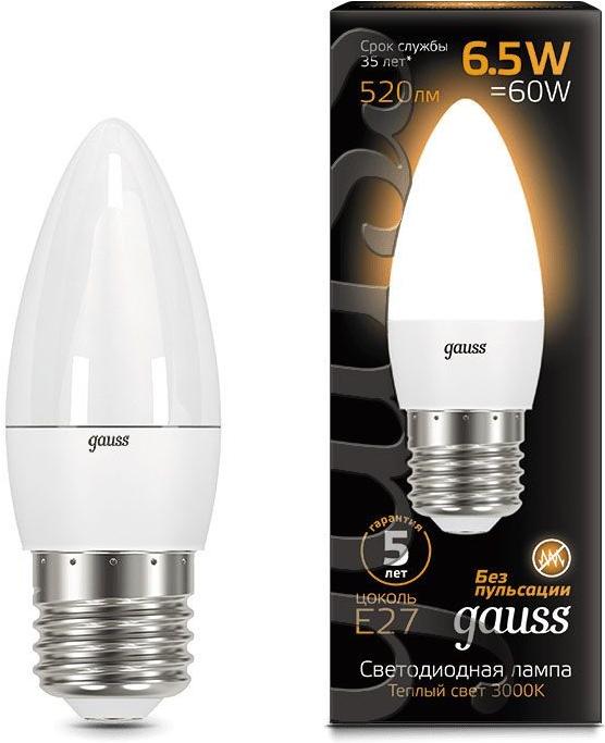 

Светодиодная лампа Gauss LED E27 6.5W 520lm 2700К 1/10/100 [103102107], LED E27 6.5W 520lm 2700К 1/10/100