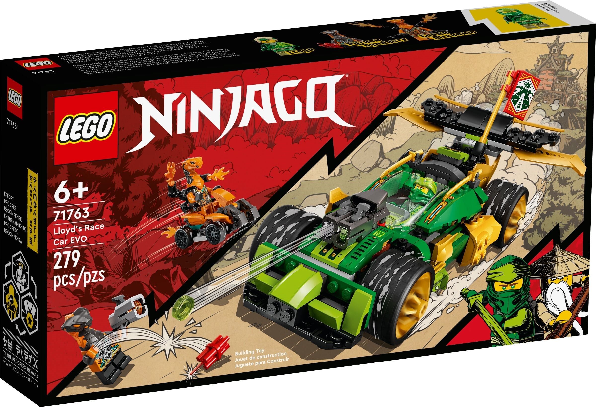 

Конструктор Lego Ninjago Lloyds Race Car EVO пластик (71763)