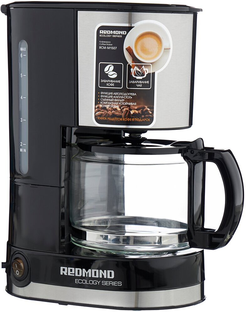 

Кофеварка Redmond RCM-M1507, Кофеварка Redmond RCM-M1507 Black/Silver