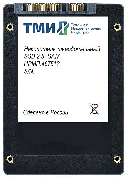 

SSD-накопитель ТМИ 1Tb (ЦРМП.467512.001-02)