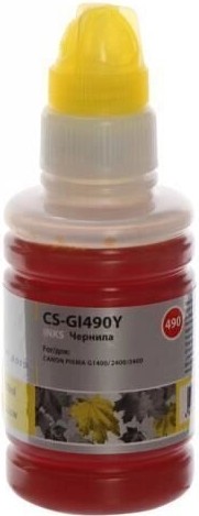 

Чернила CACTUS CS-GI490Y, Картридж Cactus CS-GI490Y