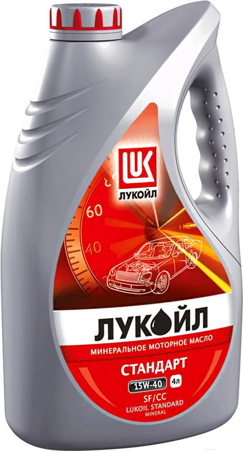 

Моторное масло Лукойл Стандарт 15W40 API SF/CC 4л [19435], Моторное масло Лукойл Стандарт 15W40 API SF/CC 4л 19435