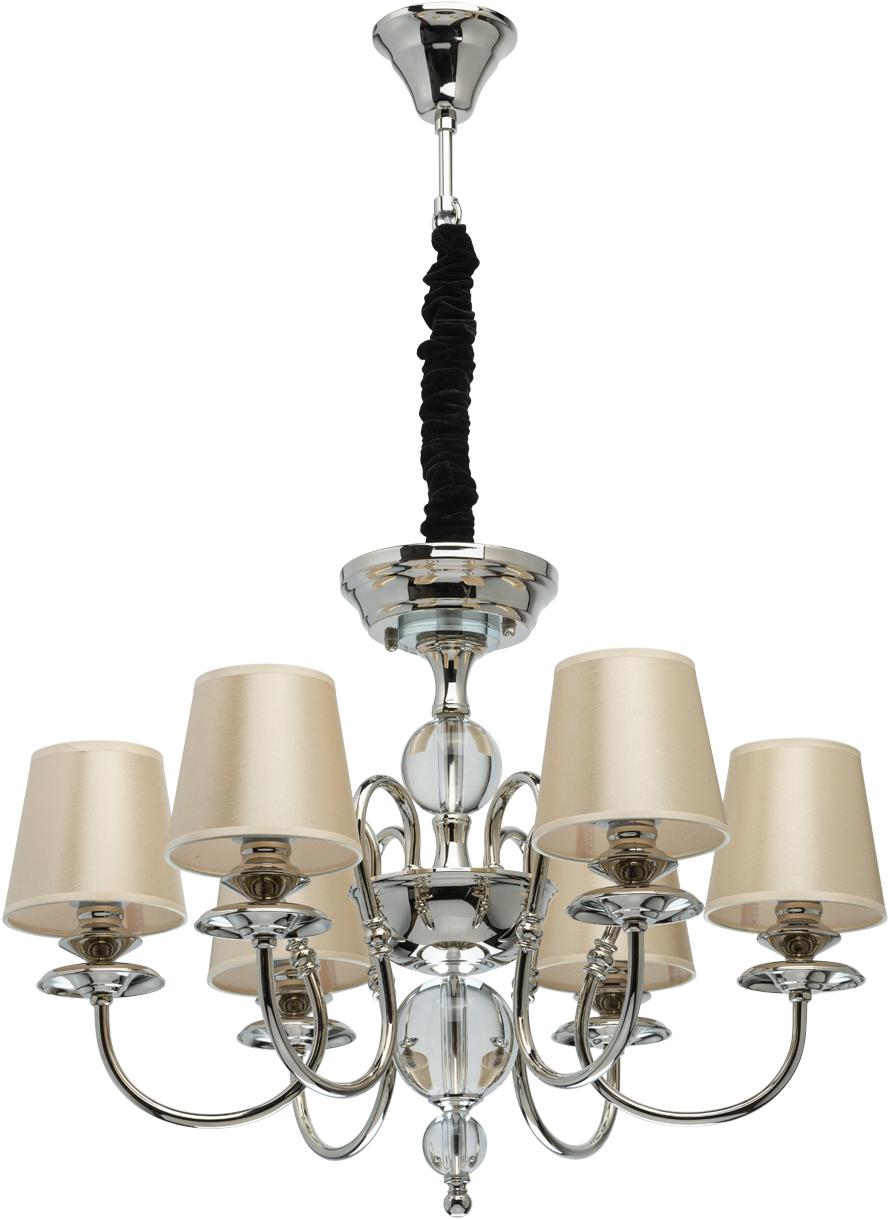 

MW-Light 355013806 София, Подвесная люстра MW-Light София 355013806