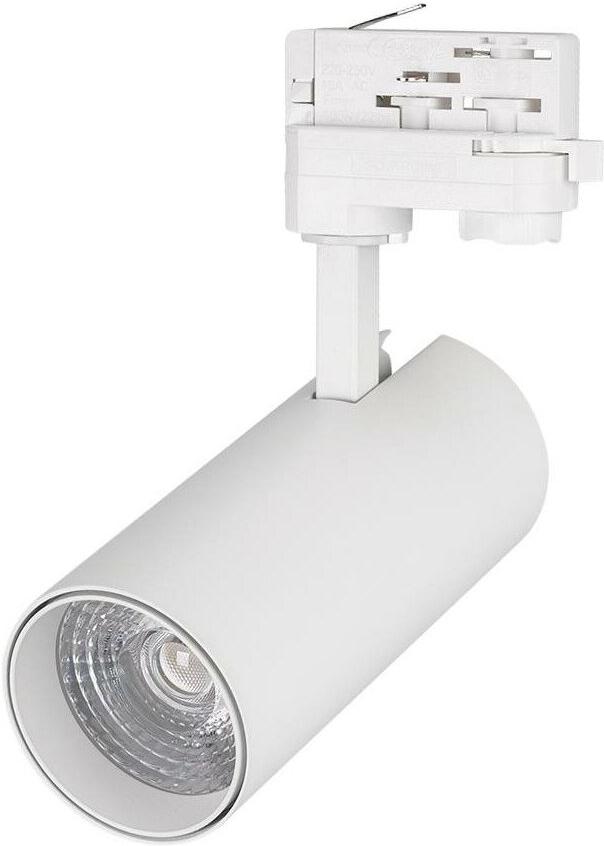 

Светильник на шине Arlight Светильник LGD-GERA-4TR-R74-20W Warm (WH, 24 deg) [024595], Трековый светильник Arlight Светильник LGD-GERA-4TR-R74-20W Warm (WH, 24 deg) 024595