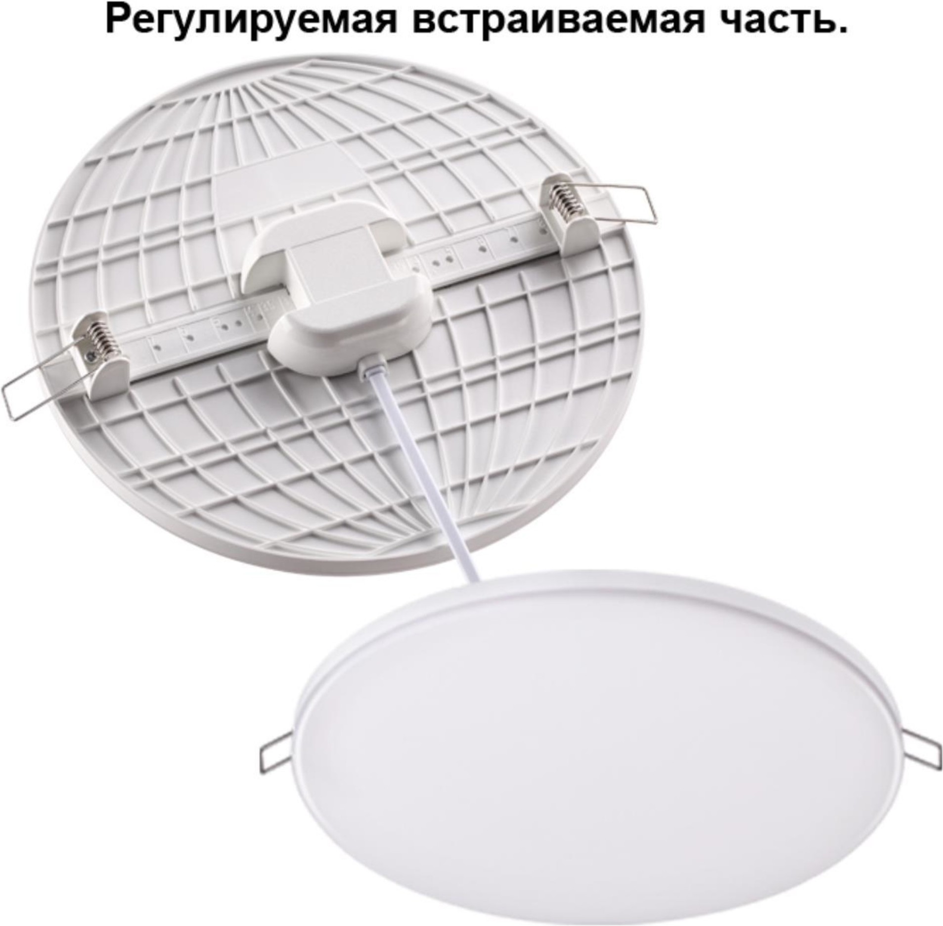 

Встраиваемый точечный светильник Novotech NT19 078 IP20 LED 4000K 24W 85 - 265V Moon белый [358146], Встраиваемый точечный светильник Novotech NT19 078 IP20 LED 4000K 24W 85 - 265V Moon 358146 белый