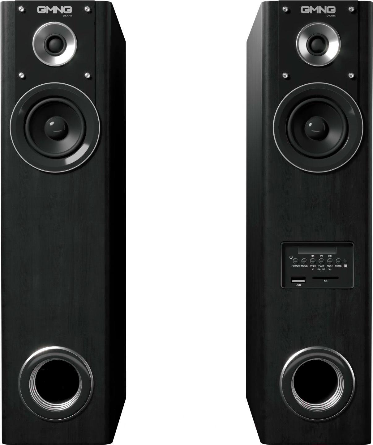

Акустика Oklick GMNG OK-703 2.0 60Вт BT 1475288 черный
