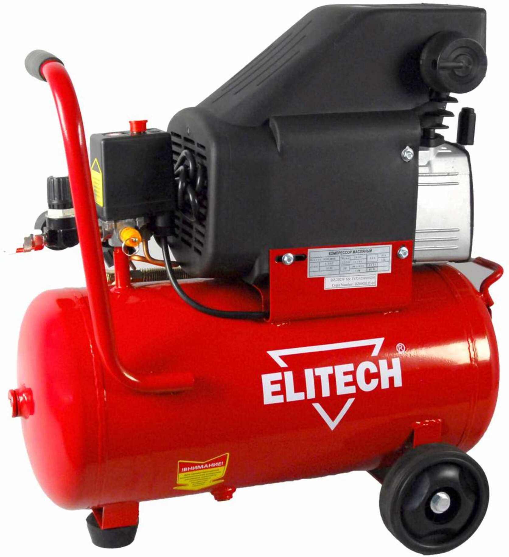 

Компрессор ELITECH КПМ 200/24