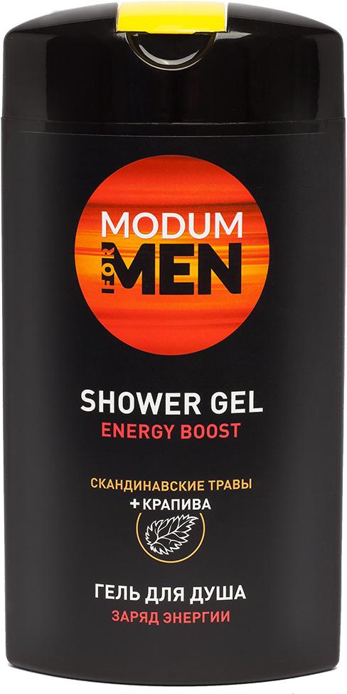 

Гель для душа Modum For Men заряд энергии 250г