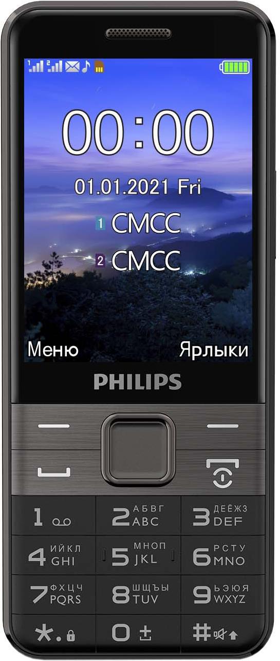 

Мобильный телефон Philips Xenium E590 Black, Xenium E590
