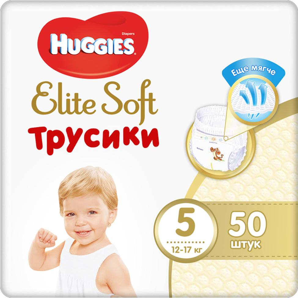 

Детские подгузники Huggies Elite Soft Giga 5 (50шт), Elite Soft Giga 5 (50шт)