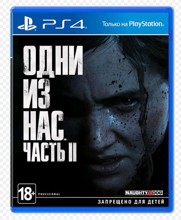 

Игра для приставки PlayStation Одни из нас: Часть II. Special Edition [1CSC20004365], Одни из нас: Часть II. Special Edition