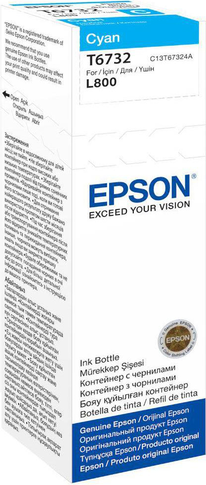 

Чернила Epson T6732 голубые (C13T67324A)