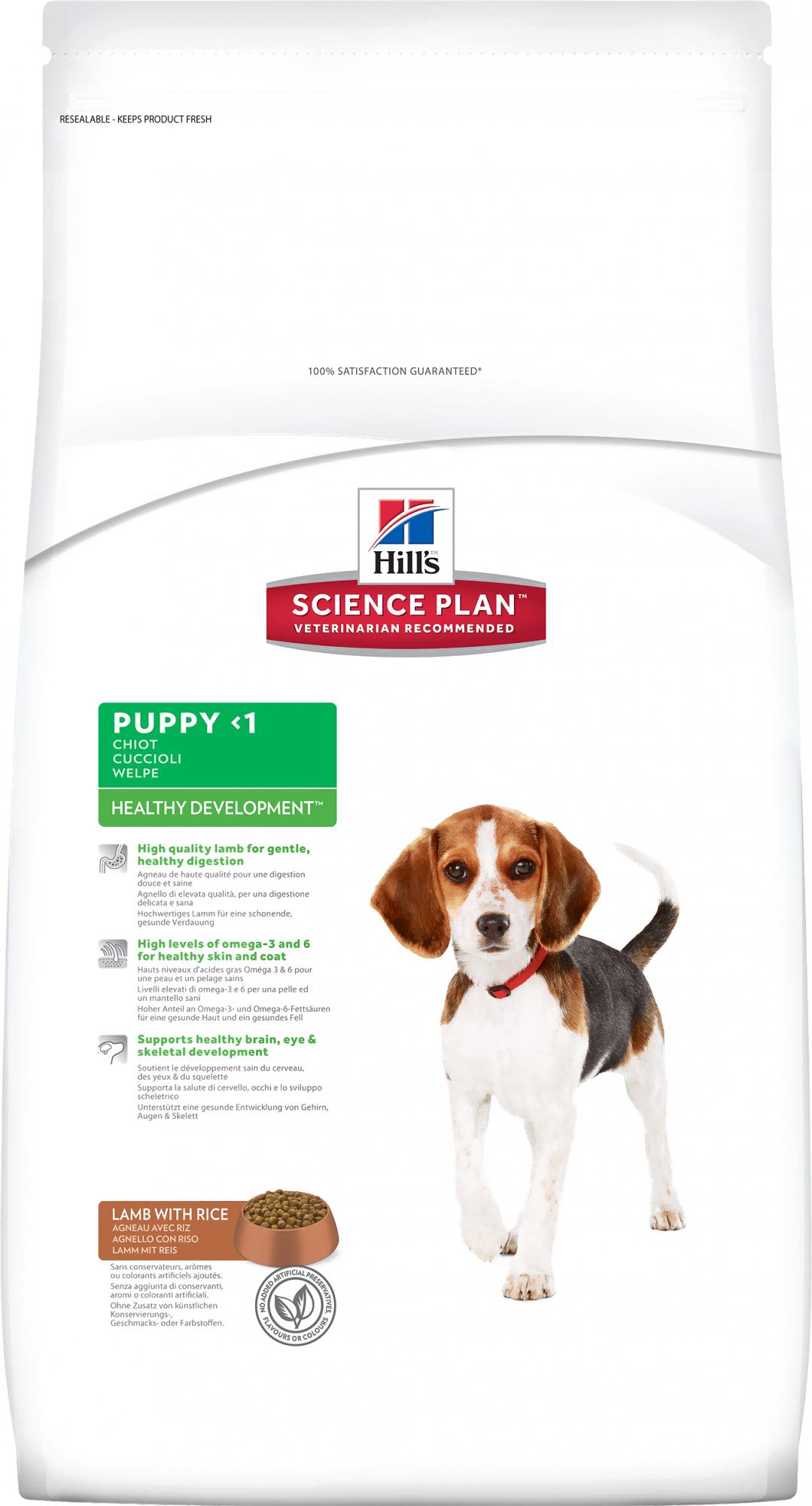 

Корм для собак Hill's Science Plan Puppy Healthy Development Lamb Rice (12кг), Science Plan Puppy Healthy Development Lamb Rice 12кг