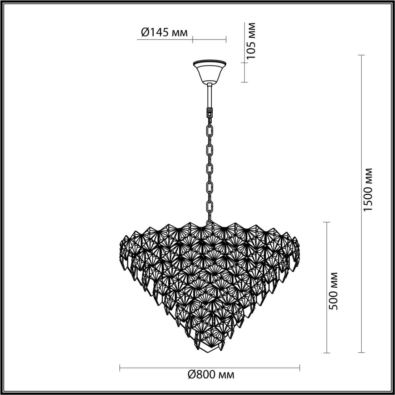 

Подвесная люстра Odeon Light 4923/12