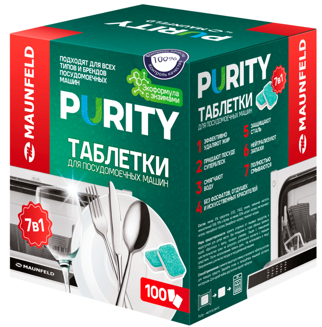 

Таблетки для посудомоечных машин Maunfeld Purity Eco MDT100EC