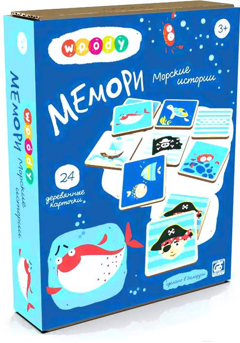 

Развивающая игра Woody Мемори. Морские истории / 02253, Мемори Морские истории