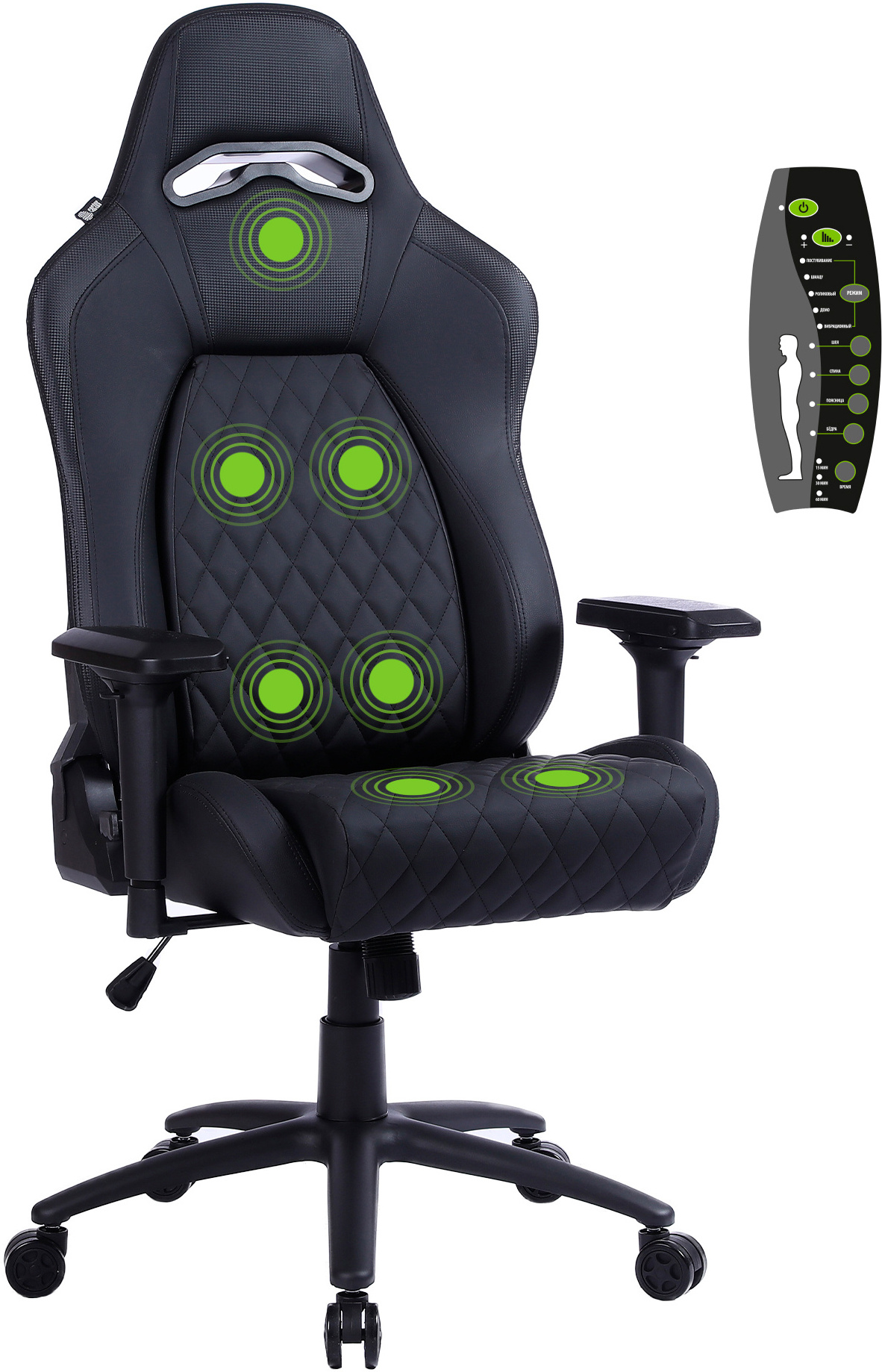 

Кресло игровое Cactus CS-CHR-130-M черный