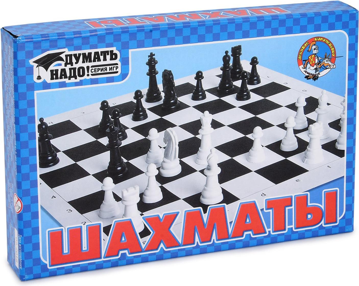 

Настольная игра Десятое королевство Шахматы 01457, Шахматы 01457