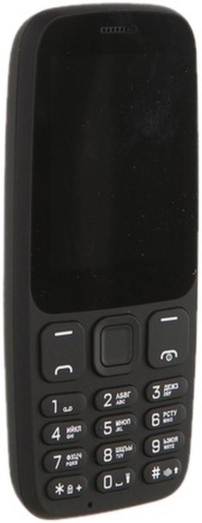 

Мобильный телефон Vertex D537 черный